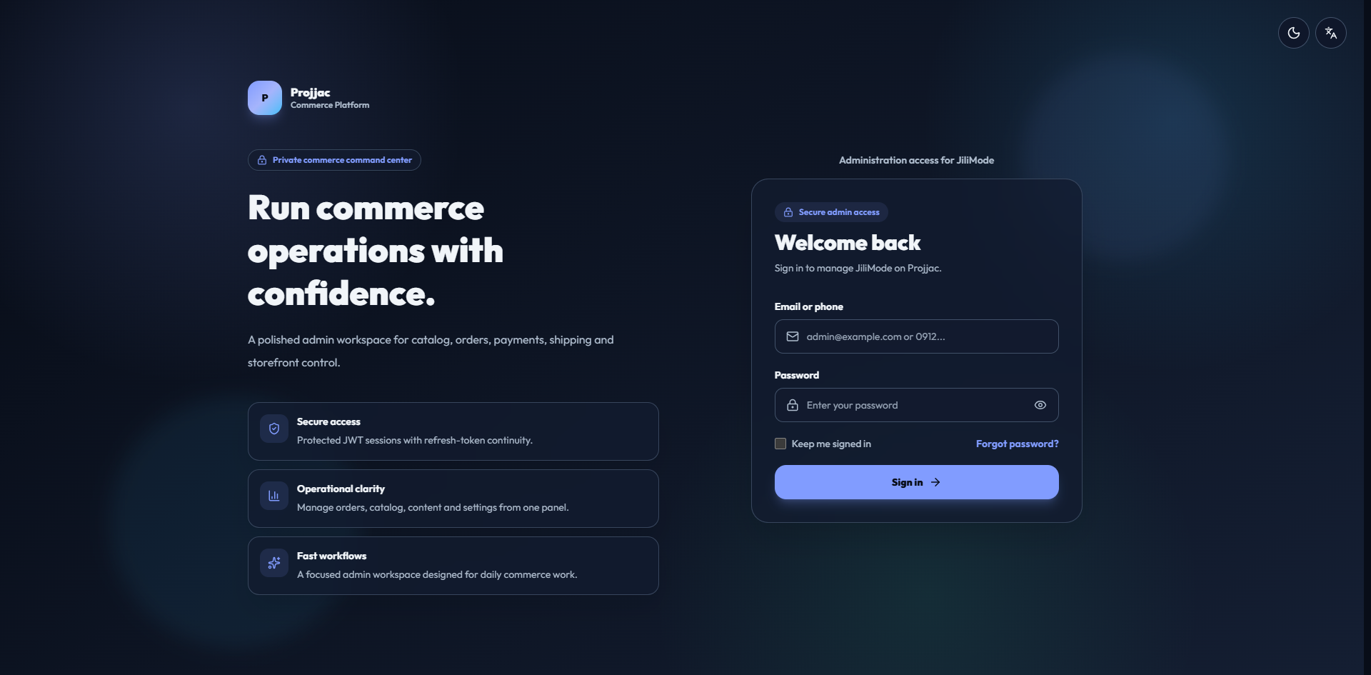 Secure login view