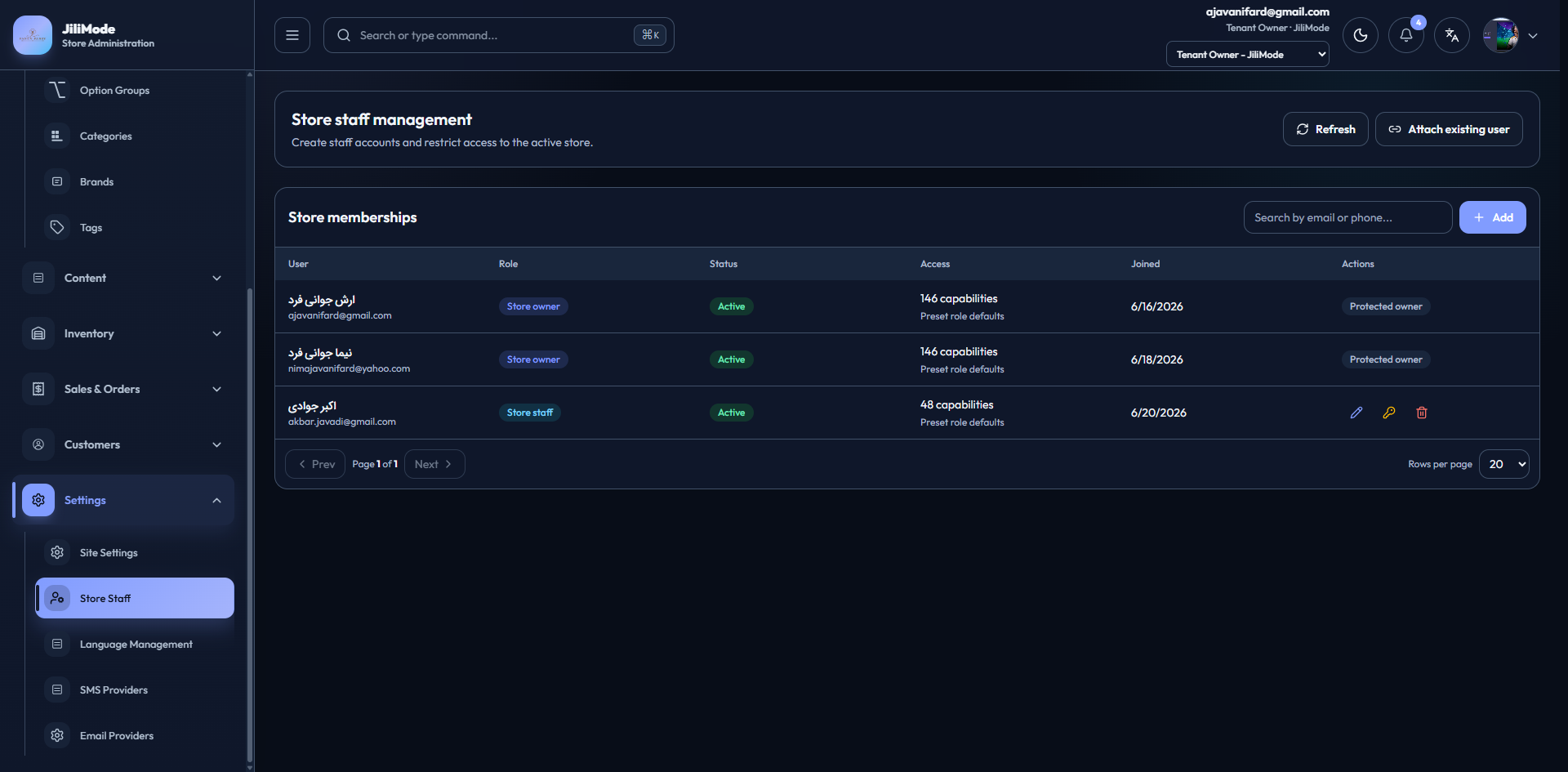 User and staff management interface